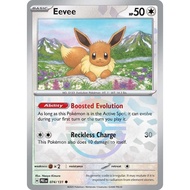 PTCG Eevee [Poke Ball] 074/131 Pokemon Prismatic Evolutions