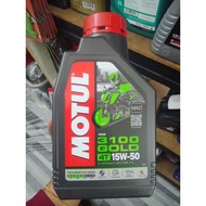 4T MOTUL SCOOTER 5100 3100