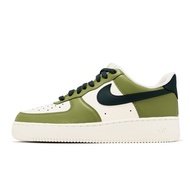 Casual Shoes Air Force 1 07 Men's Avocado Green Retro AF1 Sneakers [ACS] HJ3484-331 HA8Z