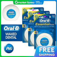 Oral-B | Oral-B Wax Dental Floss 50m (3 Rolls) - Floss Container Essential Wax Floss P&G