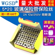 5 * 20 Glass Fuse Tube Fuse Fuse 2A f2al250V (1 Box 100 Pcs)