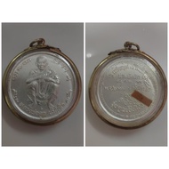 LP KOON LP KOON Super Model Own Brand [Business is Rich]