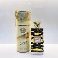 Lattafa Perfumes น้ำหอม Lattafa Perfumes กลิ่นหอมแบบไม้ดำ กลิ่นหอมแบบเต็มตัว เหมาะกับทุกสภาพผิว กลิ่