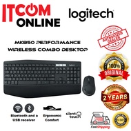 LOGITECH MK850 PERFORMANCE USB WIRELESS COMBO DESKTOP (920-008233)