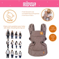 Baby Tula Linen Explore Carrier - Aubergine