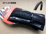 Maxxis Detonator hybrid 26 26er 27.5 x 1.50 mtb 650b mountain bike m203 tires tyres tubes IKON 29 x
