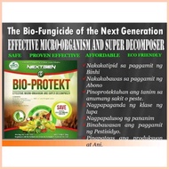 ✉ ☪ ۞ 100g Fungicide Bio Protekt Trichoderma Super Decomposer