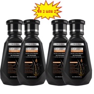 ซื้อ 1 แถม 1 แชมพู DHT แชมพูปลูกผม นำเข้าจากอเมริกา ถนอมเส้นผม 250ml 7 ผลลัพธ์ ยาสระผมdhtของแท้ sham