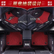 Surrounded Foot Cushion New a4l Full q2lq5 Suitable for q7 Wire a3a6l Ring Car a5q5la6 Audi Z0UQ