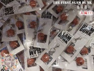 現貨!!! THE FIRST SLAM DUNK 灌籃 男兒當入樽 🏀 2022剧場限定 雙扣式鎖匙扣