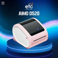 เครื่องพิมพ์ฉลากสินค้า ฉลากยา บาร์โค้ด ใบปะหน้า thermal label printer EasyPrint ES-9900/9910/9920/99