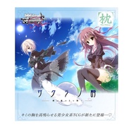 Weiss Schwarz Rose Booster Pack Pillow 10-Pack Box [Direct from Japan]