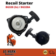 Recoil Starter Mesin rumput BG328 (3s) / BG328A FR3001 FR3000 Brush Cutter