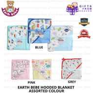 EARTH BEBE HOODED BLANKET ASSORTED COLOUR