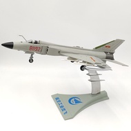 AF1 1/72 China Airlines J-8II Fighter Alloy Simulation Military Aircraft Collection Ornaments