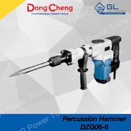 DONGCHENG PERCUSSION HAMMER DZG06-6
