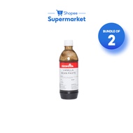 [Bundle of 2] Vanilla Bean Paste (500g)