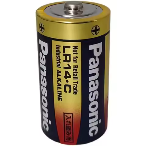 5Pack LR14.C Size 2 C 1.5V Alkaline Battery for Robots A98L-0031-0027