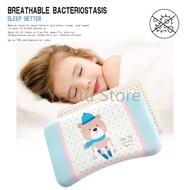 Latex Pillow For Children 1-6 Years Old Universal Newborn Baby Pillow in All Seasons Nap Pillow