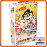 Tamiya Mini 4WD Special Project Product Racer Mini 4WD Dash No. 01 Super Emperor Special Kit 95623