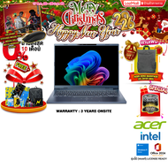 [ผ่อน 0% 10 เดือน]ACER SWIFT GO 14 AI SFG14-75-5880 /Ultra 5 228V/ประกัน 3 Years Onsite