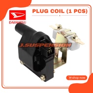 [1 PCS] Plug Coil - Perodua Rusa / Daihatsu Hijet S89 / G100 / 9004852056 / 9004852096 / F076 / F614