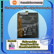 ORl Battery Compatible For Xiaomi Poco F2 Pro/Redmi K30 Pro(BM4Q)Send free tools