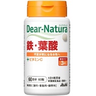 Dear-Natura iron, folic acid 60 tablets