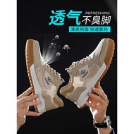 kasut safety boot lelaki red wing safety boots Kasut insurans buruh lelaki musim panas anti-smash da