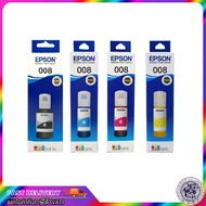 หมึกเติมแท้ Epson 008 (T06G1 T06G2 T06G3 T06G4) B/C/Y/M Ink Bottle Set for L6550 L6570 L6580 L15140