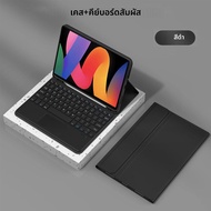 เคสคีย์บอร์ดสําหรับ Redmi Pad SE 11 นิ้ว สําหรับ Xiaomi Redmi Pad SE 11 นิ้วแท็บเล็ตพร้อมที่ใส่ดินสอ