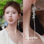 Xu Me Dazzling Earrings Xu Yan Long Opal Tassel Earrings Unique Beautiful Earrings Unique Beautiful