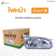 DEPO ไฟหน้า TOYOTA COROLLA AE110