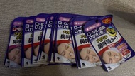 小林製藥安睡鼻呼吸貼 止鼻鼾貼 （強黏貼型）