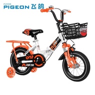 PIGEON Children Bicycle Foldable Kids Bicycle Children's tricycle