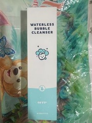 ARRR 寵物乾洗澡泡泡