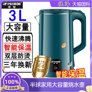 Electric Kettle Electric Kettle Kettle Kettle Kettle Stainless Steel Kettle Electric Kettle Dormitor