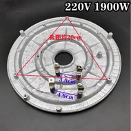 หม้อหุงข้าวไฟฟ้าหม้อหุงข้าวหม้อหุงข้าว 1900W แผ่นทำความร้อนแผ่นทำความร้อนลวดทำความร้อนตัวถังอลูมิเนี