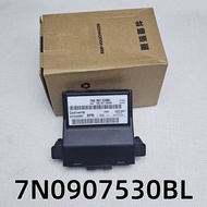 7N0907530BL Data Bus Diagnostic Interface Gateway Control For VW CC Eos Passat MK7 Jetta Tiguan Shar