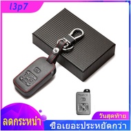 【 ร้อนแรง 】สำหรับ Toyota Alphard Vellfire Estima 2005-2012รีโมทรถยนต์ Key ปกหนังปลอก (LZ04-Black) CO