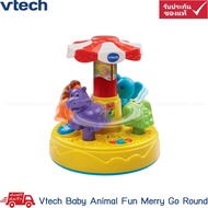 Vtech Baby Animal Fun Merry Go Round