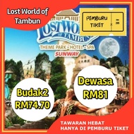 [PM HARGA PROMO - RM74.70] Lost World of Tambun Tiket Themepark + Hotspring 1 Hari Siang Sampai Malam