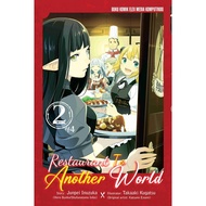 Gramedia Samarinda - Restaurant To Another World Vol. 02