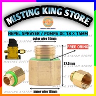 NEPEL 18MM POMPA DC 12V DRAT LUAR 14MM SOCKET REDUCER SPRAYER ELEKTRIK