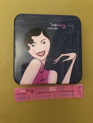 🈹️周蕙 ＂精選2 好想好好愛你＂限量鐵盒版CD (附原裝側紙)