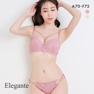 Elegante flower garden string bra panties set (Sizes A-F)(A48J3473RAF)(Direct from Japan)1