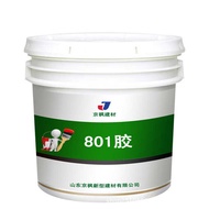 801 Exterior Wall Glue Exterior Wall Adhesive 801 Glue Building Adhesive