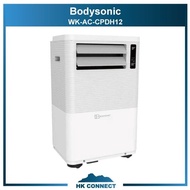 ＊免運費の精選＊ 【原裝行貨】 Bodysonic 先力 1.5匹 E-Air Con(s) 冷暖 Wi-Fi 移動冷氣機 WK-AC-CPDH12