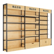 Supermarket Goods Rack Convenience Store Display Rack Store Mother Baby Store Display Rack Jewelry S