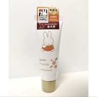 Yuskin miffy 限定版桂花handcream